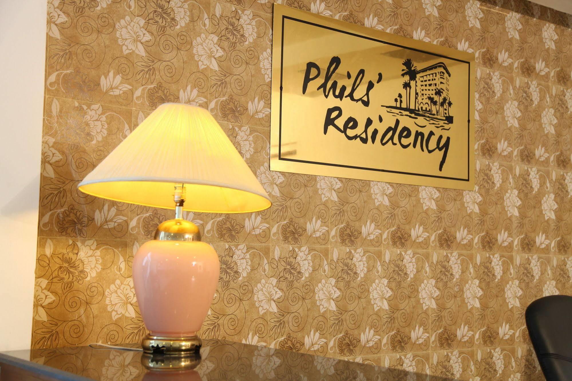 Phils' Residency & Banquets Hotel Kochi Екстериор снимка
